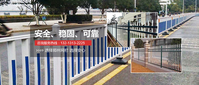 华体会手机在线登陆