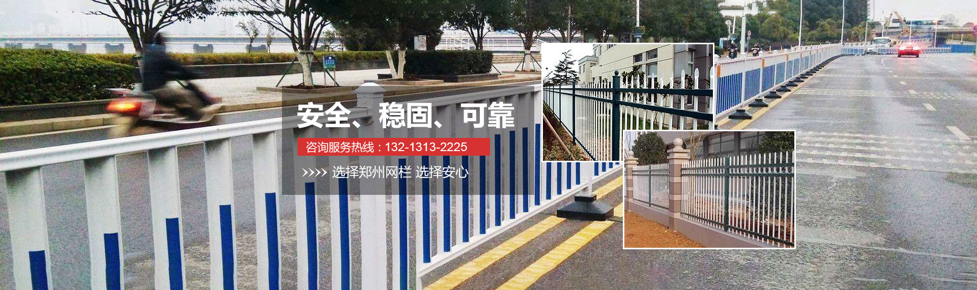 华体会手机在线登陆