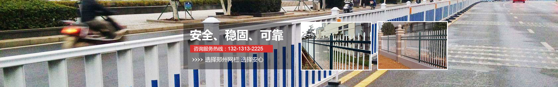 华体会手机在线登陆